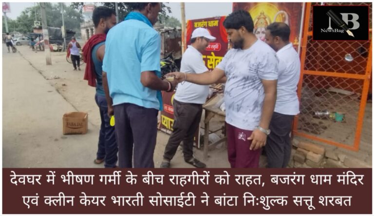 WhatsApp Image 2026-05-19 at 7.18.29 PM