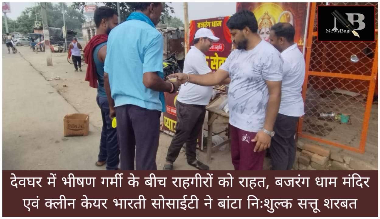 WhatsApp Image 2026-05-19 at 7.18.29 PM