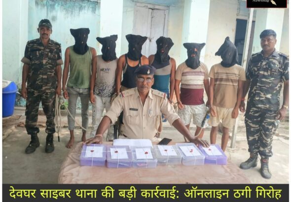 WhatsApp Image 2026-05-19 at 7.21.36 PM