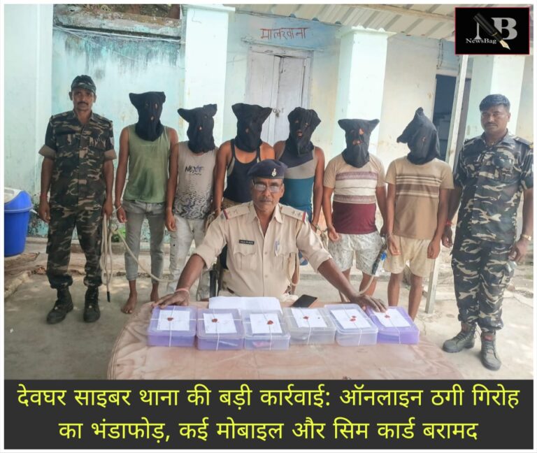 WhatsApp Image 2026-05-19 at 7.21.36 PM