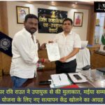 WhatsApp Image 2026-05-19 at 7.24.08 PM