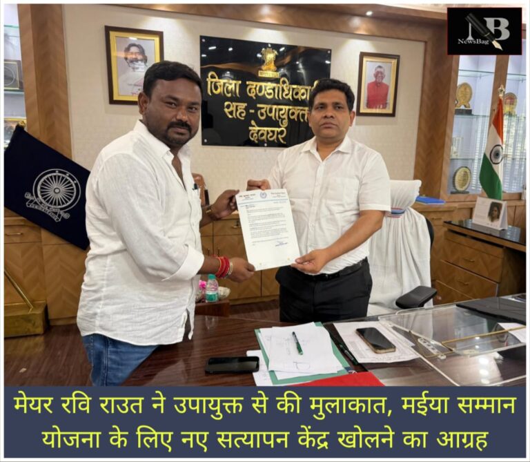 WhatsApp Image 2026-05-19 at 7.24.08 PM