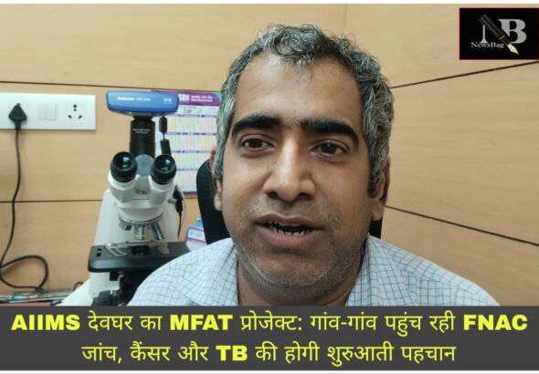 WhatsApp Image 2026-05-19 at 9.52.26 PM