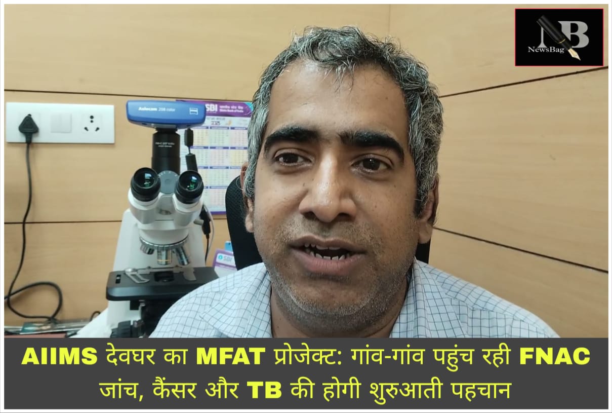 WhatsApp Image 2026-05-19 at 9.52.26 PM