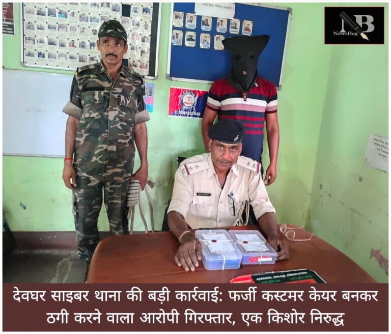 WhatsApp Image 2026-05-20 at 1.40.38 PM