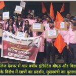 WhatsApp Image 2026-05-20 at 1.42.35 PM