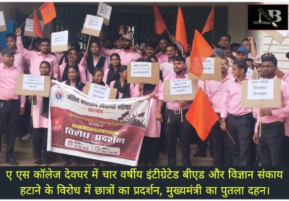 WhatsApp Image 2026-05-20 at 1.42.35 PM