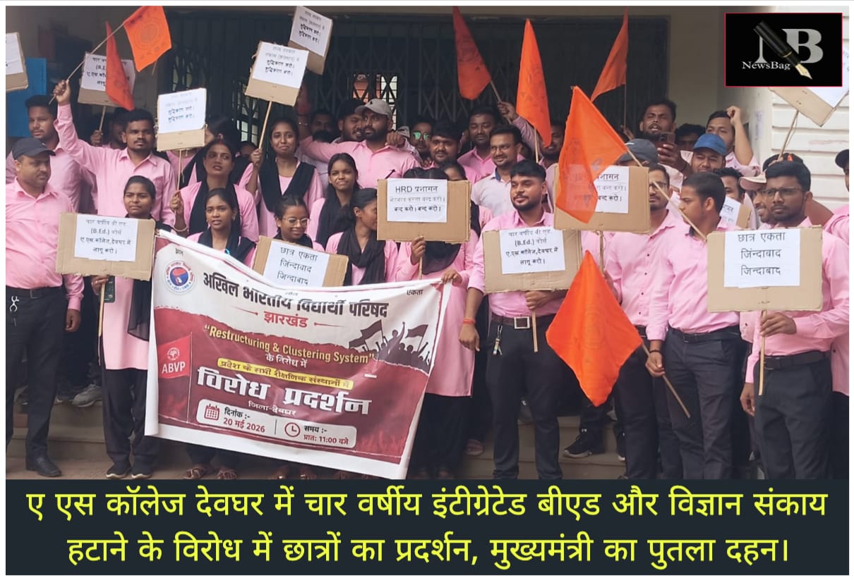WhatsApp Image 2026-05-20 at 1.42.35 PM