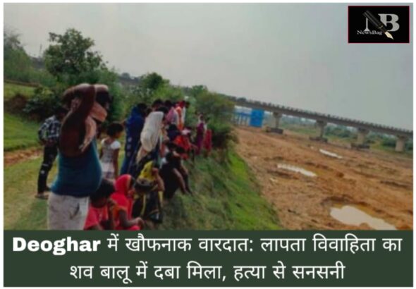 WhatsApp Image 2026-05-20 at 2.36.37 PM