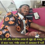 WhatsApp Image 2026-05-20 at 3.16.08 PM