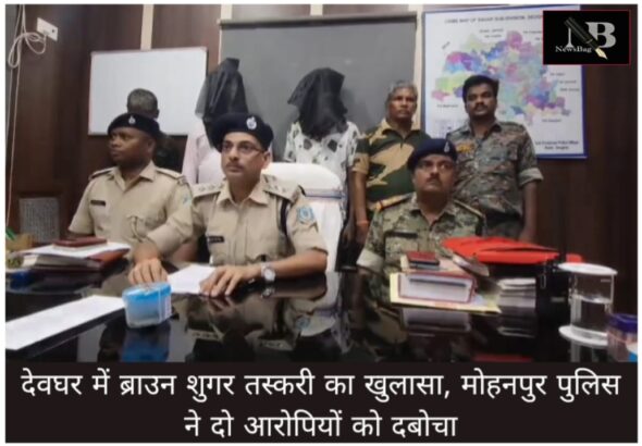 WhatsApp Image 2026-05-20 at 3.28.38 PM