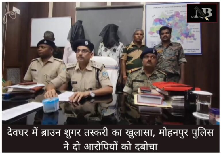 WhatsApp Image 2026-05-20 at 3.28.38 PM