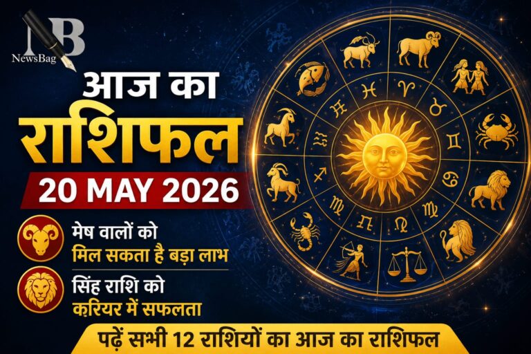 WhatsApp Image 2026-05-20 at 8.32.15 AM
