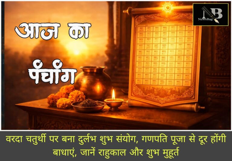 WhatsApp Image 2026-05-20 at 8.48.53 AM