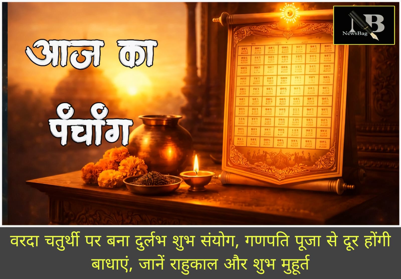 WhatsApp Image 2026-05-20 at 8.48.53 AM