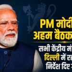 WhatsApp Image 2026-05-21 at 1.04.31 PM