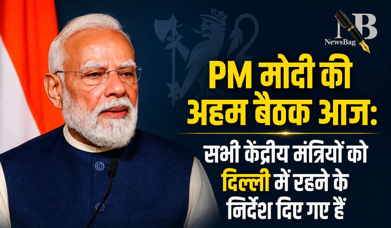 WhatsApp Image 2026-05-21 at 1.04.31 PM