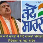 WhatsApp Image 2026-05-21 at 2.06.45 PM
