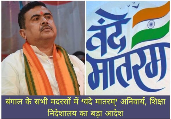 WhatsApp Image 2026-05-21 at 2.06.45 PM