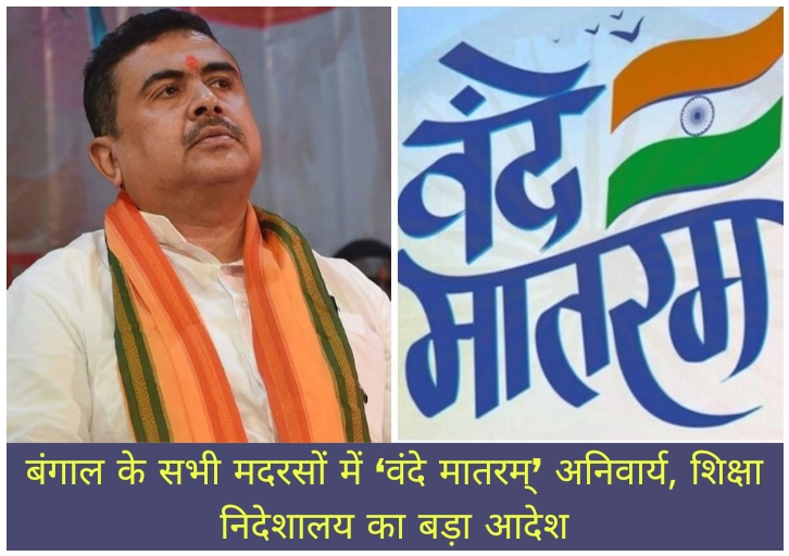 WhatsApp Image 2026-05-21 at 2.06.45 PM