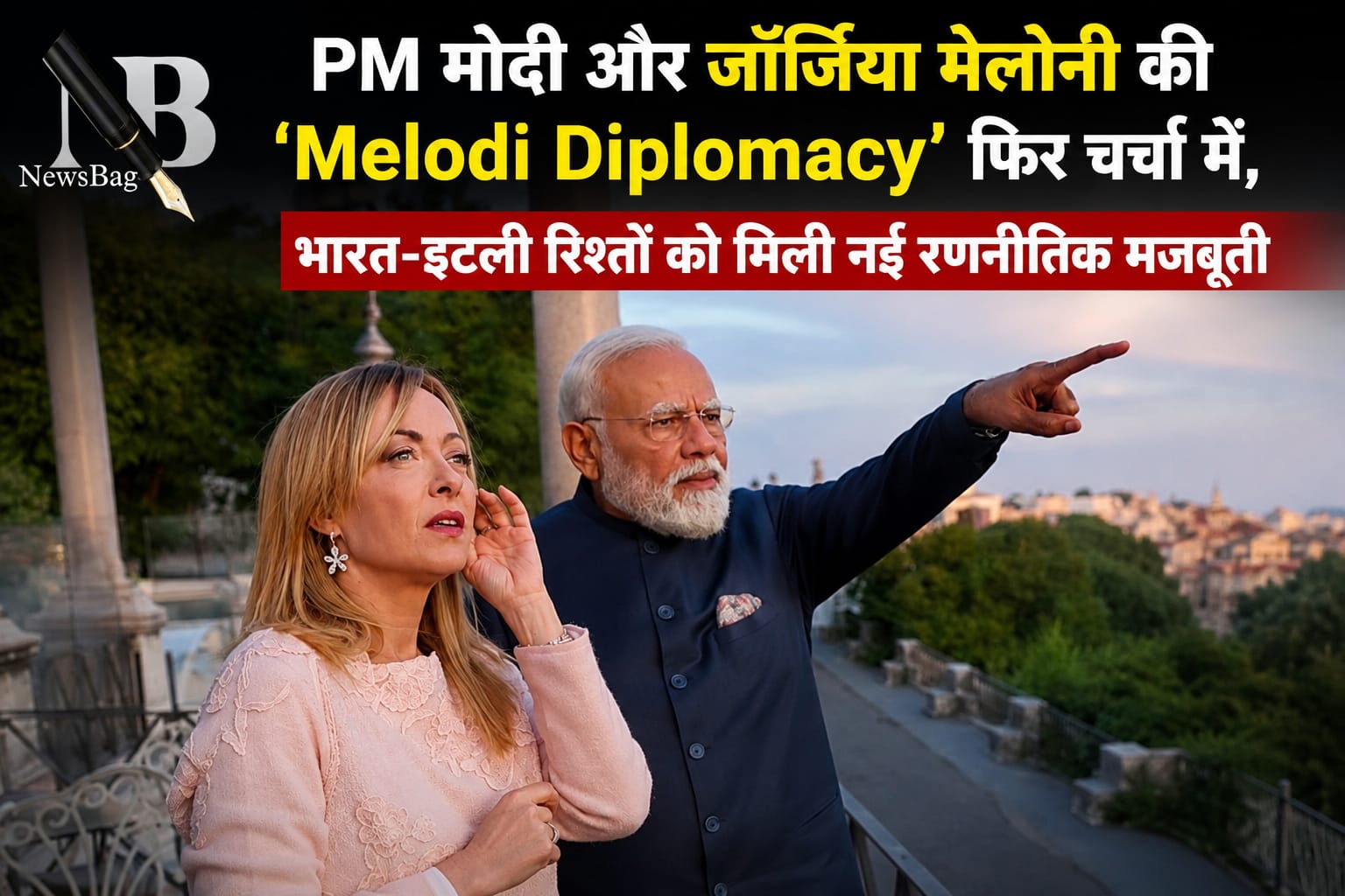 WhatsApp Image 2026-05-21 at 2.20.22 PM (1)