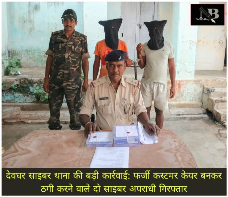 WhatsApp Image 2026-05-21 at 6.58.22 PM