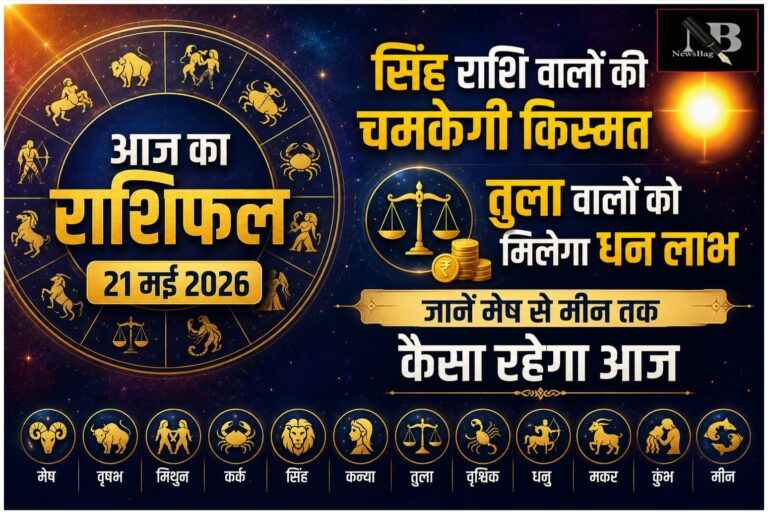 WhatsApp Image 2026-05-21 at 8.12.35 AM