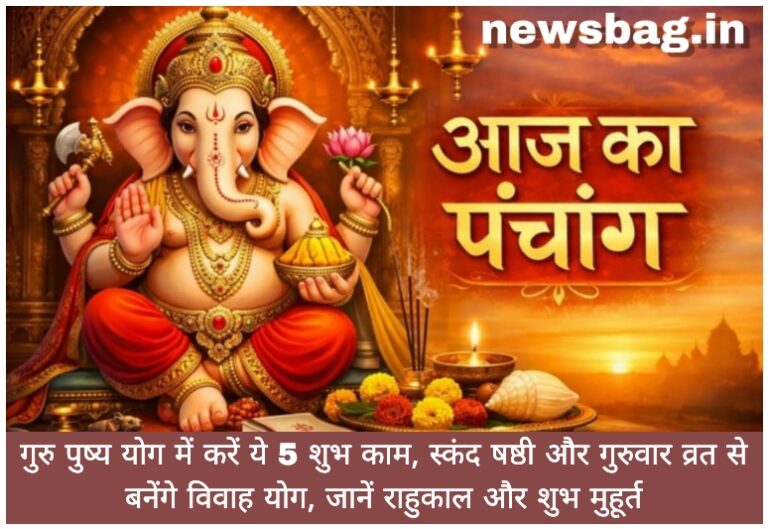 WhatsApp Image 2026-05-21 at 8.12.39 AM