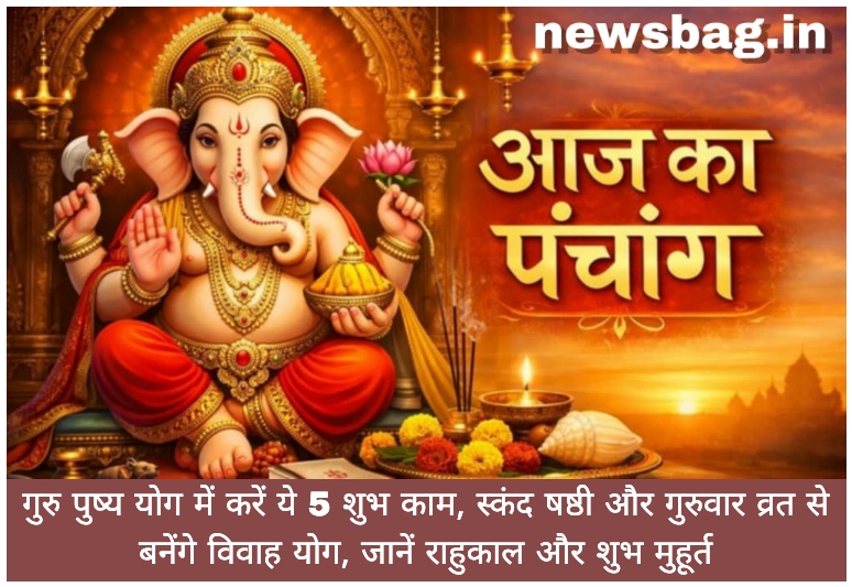 WhatsApp Image 2026-05-21 at 8.12.39 AM