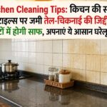 WhatsApp Image 2026-05-22 at 10.37.30 AM