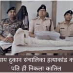 WhatsApp Image 2026-05-22 at 2.34.31 PM