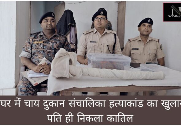 WhatsApp Image 2026-05-22 at 2.34.31 PM