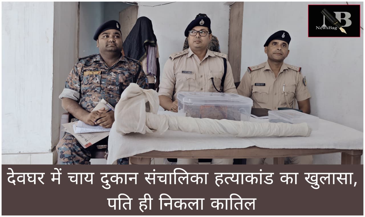 WhatsApp Image 2026-05-22 at 2.34.31 PM