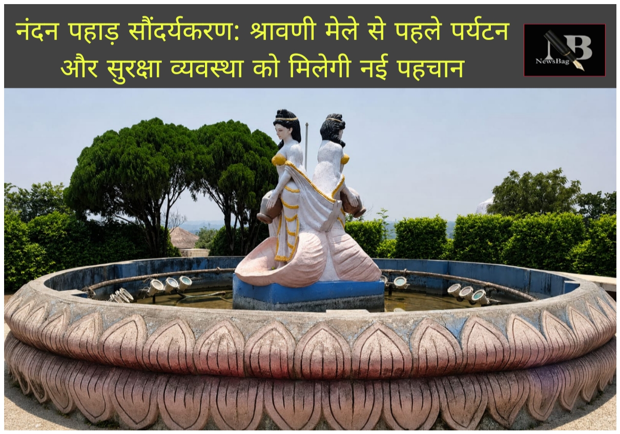 WhatsApp Image 2026-05-22 at 2.37.56 PM