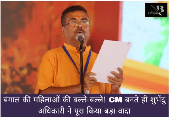 WhatsApp Image 2026-05-22 at 4.27.39 PM