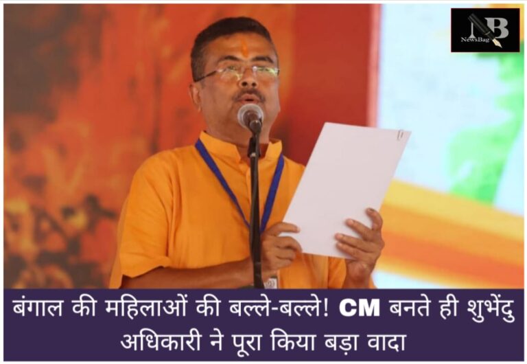 WhatsApp Image 2026-05-22 at 4.27.39 PM