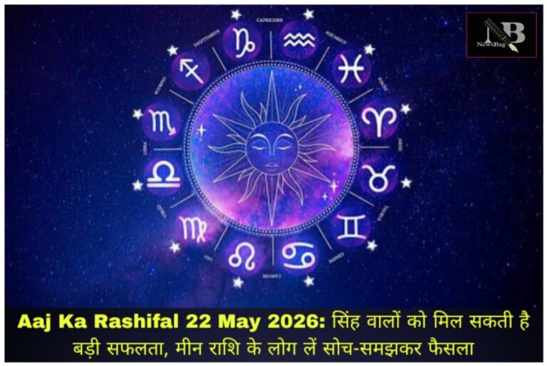 WhatsApp Image 2026-05-22 at 7.49.52 AM