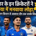 WhatsApp Image 2026-05-23 at 10.01.47 PM (1)