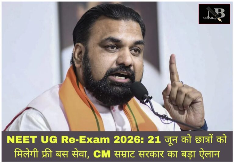 WhatsApp Image 2026-05-23 at 5.50.24 PM