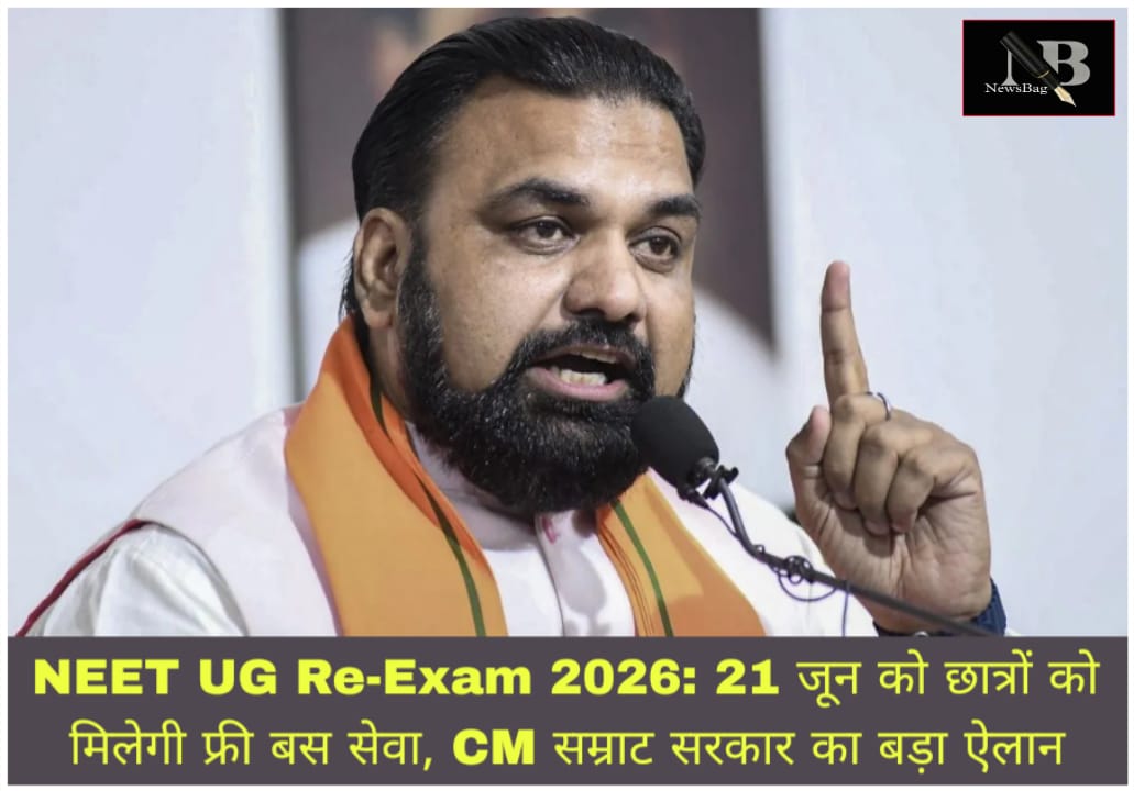 WhatsApp Image 2026-05-23 at 5.50.24 PM