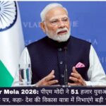 WhatsApp Image 2026-05-23 at 5.59.51 PM