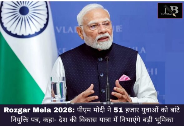 WhatsApp Image 2026-05-23 at 5.59.51 PM