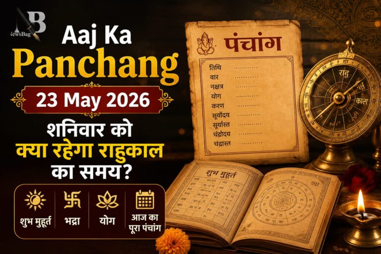 WhatsApp Image 2026-05-23 at 8.51.12 AM