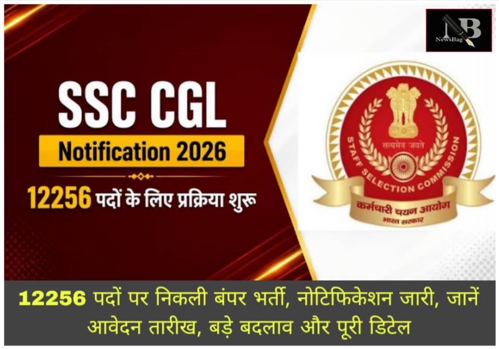 WhatsApp Image 2026-05-23 at 8.51.18 AM (2)