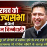 WhatsApp Image 2026-05-23 at 9.31.12 PM