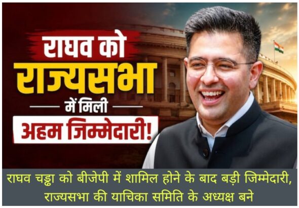 WhatsApp Image 2026-05-23 at 9.31.12 PM
