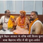 WhatsApp Image 2026-05-24 at 1.48.36 PM