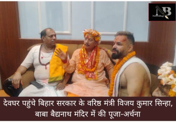 WhatsApp Image 2026-05-24 at 1.48.36 PM