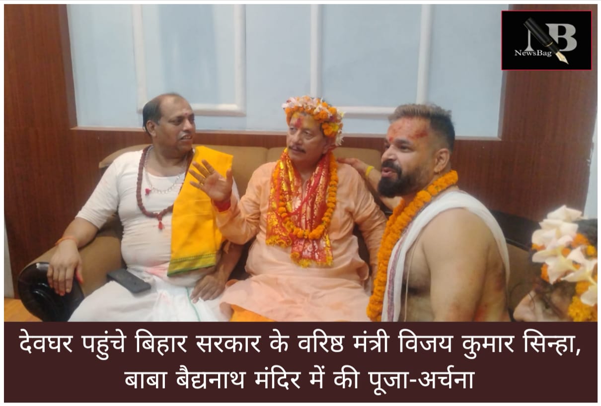 WhatsApp Image 2026-05-24 at 1.48.36 PM