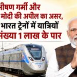 WhatsApp Image 2026-05-24 at 6.02.19 PM